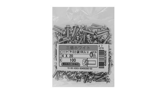 （＋）ナベＰ＝３（１００入り