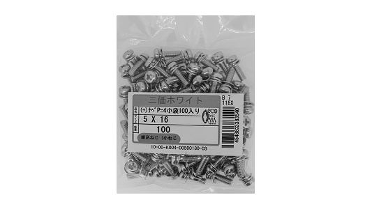 （＋）ナベＰ＝４（１００入り
