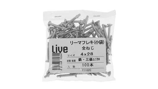 ＬＩＶＥ（リーマフレキ・１００入