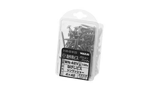 なげしビス（若井