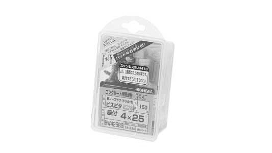 ビスピタ（ナベＷＨドリル付（若井