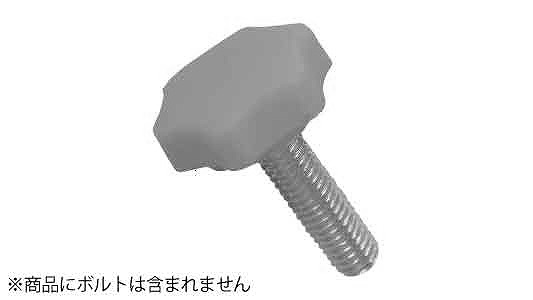 ボルトインノブキャップ（オレンジ