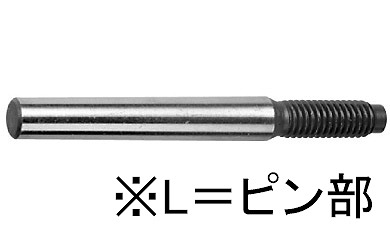Ｓ４５ＣＱ外ねじテーパーＰ（姫野