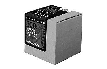 エビＢＲ　エコＢＯＸ（ＮＳ