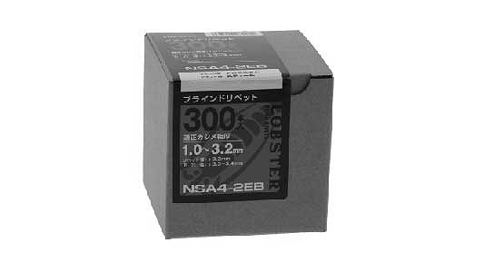 エビＢＲ　エコＢＯＸ（ＮＳＡ
