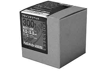 エビＢＲ　エコＢＯＸ（ＮＳＡ－Ｋ