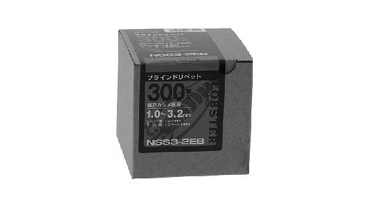 エビＢＲ　エコＢＯＸ（ＮＳＳ）