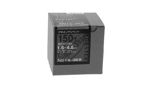 エビＢＲ　エコＢＯＸ（ＮＳＴ）