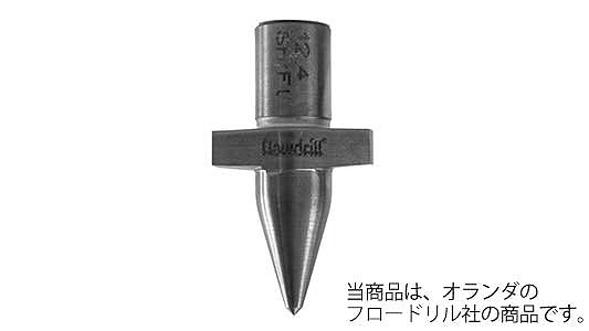 フロードリル（ショートフラット