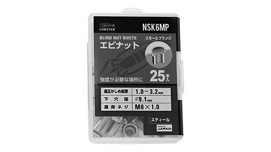 エビナット（鉄ＳＦ（３０入り
