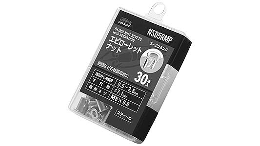ローレットナット　ＮＳＤ－ＲＭＰ