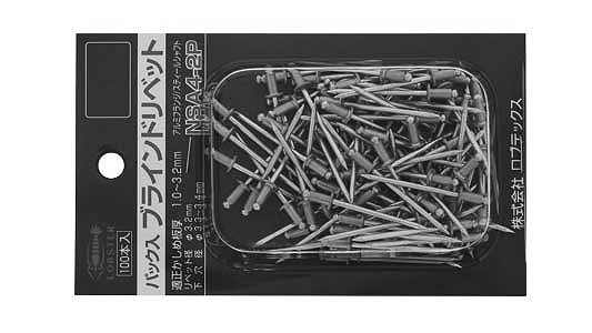 エビＢＲ　ＮＳＡ－Ｐ（パック入り