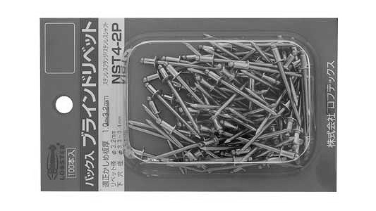 エビＢＲ　ＮＳＴ－Ｐ（パック入り