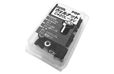 パック　ＢＰ－Ｃ＊＊＊Ｌ－ＳＶ