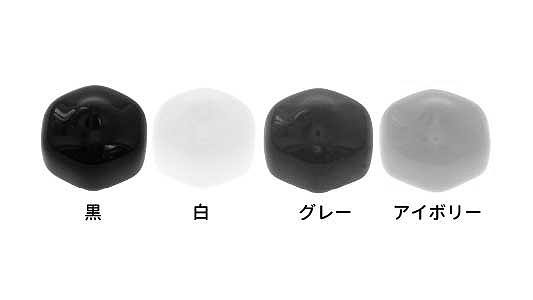 ボルトカバー（アンウェイ）
