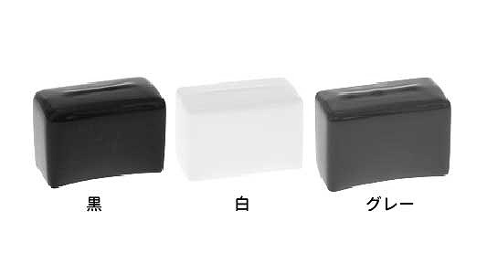 ワイド角パイプ用キャップ