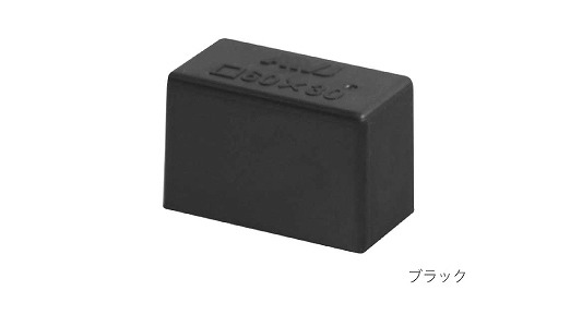 ＥＬワイド角パイプアウタキャップ