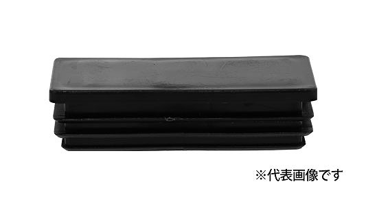 長方形中栓（大昌産業