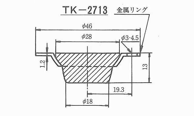 ゴム脚Ｗ入金具付ＴＫ－２７１３