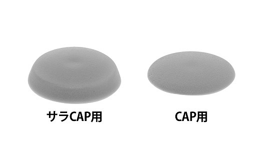 ＴＲＸキャップ（グレー
