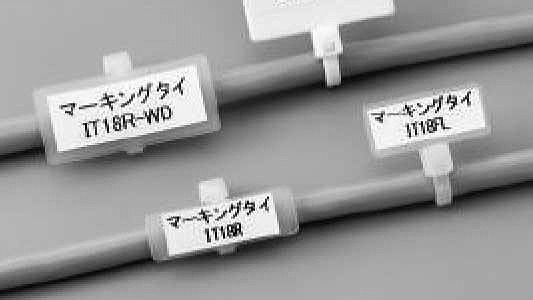 マーキングタイ（標準グレード