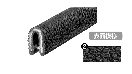 トリム　１５０－１６－Ｂ－２