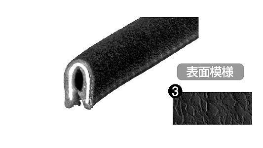 トリム７５－２４－Ｂ－３Ｔ