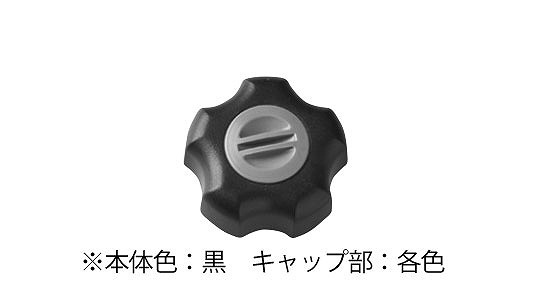ＮＥＷフィットノブ（黒（ウィット