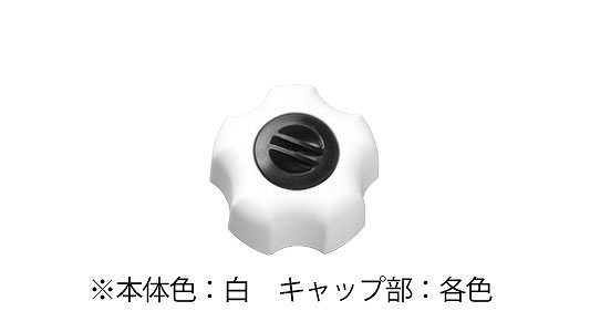 ＮＥＷフィットノブ（白