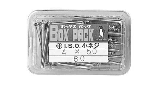 ＢＯＸパック（＋）皿小
