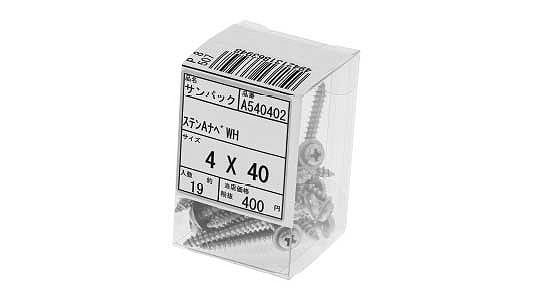 サンパック　ＡナベＷＨタッピン