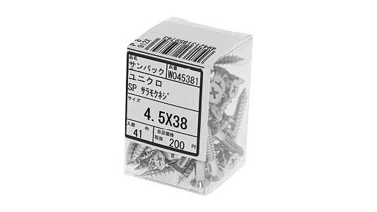 サンパック　皿木ねじ