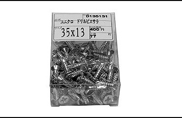 サンパック　ドリル（皿