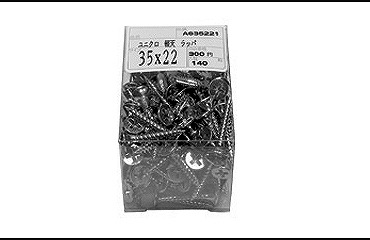 サンパック　軽天ビス　ラッパ