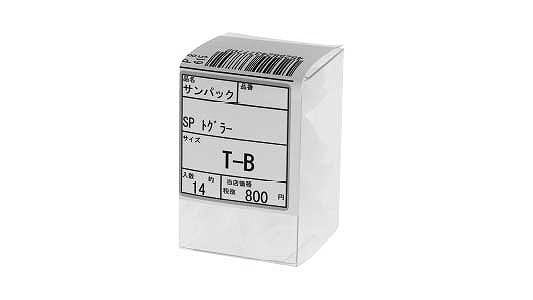 サンパック　トグラー　ＴＢ