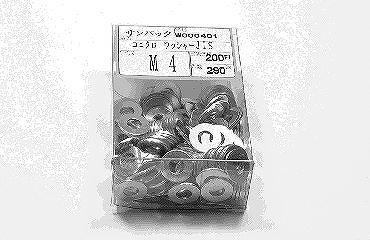 サンパック　ワッシャー（ＪＩＳ