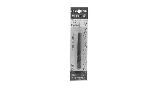 軸細正宗ドリル　軸径１０型３／８