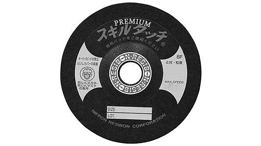 スキルタッチプレミアム　ＳＰ３６