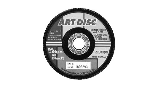 レヂボン　ＡＤ　Ａ６０Ｓ