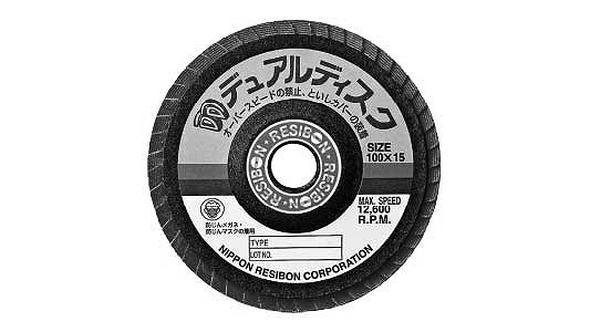 レヂボン　デュアルＤ　ＡＡ６０