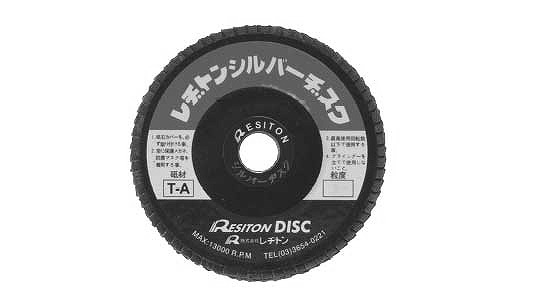 レヂトン　シルバーＤ　ＴＡＡ４０