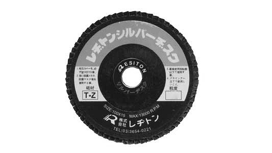 レヂトンシルバーＤ　ＴＺＺ１２０