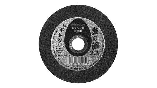 レヂトン　金の卵（ＡＺ３０Ｑ砥石