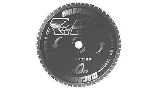マッハソー　ＭＤ３５５