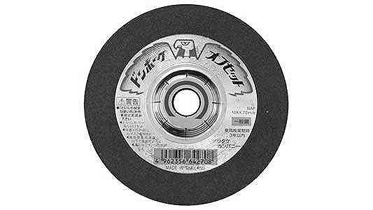 ドンホークオフセット　２４Ｐ