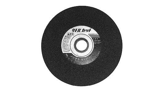 ノリタケ　リトルカット　Ａ３６Ｐ