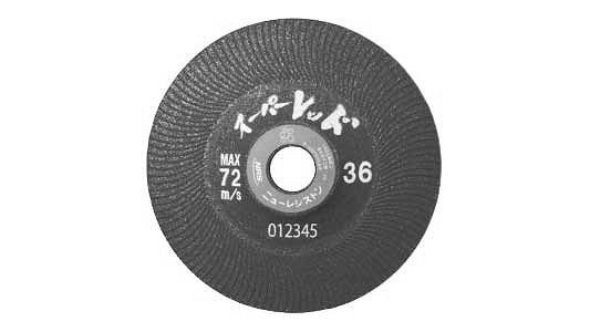 レジストン　スーパーレッド＃３６