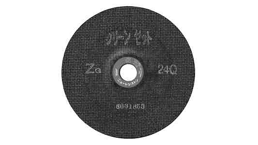 ハイグリーンゼット　ＺＧ２４Ｑ