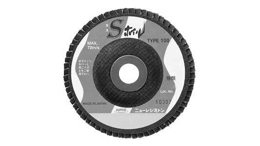 レジストン　Ｓホイル　Ａ３２０