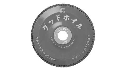 レジストングッドホイルＧＺ４００